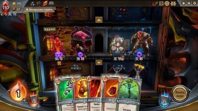 скачать Monster Train торрент